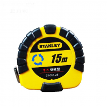 史丹利 35-358-23 快收型公英制钢制长卷尺 30M/100*9.5mm (单位:把)