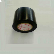 国产 6cm*20Y 绝缘胶带 120卷/箱 (单位：箱) 黑色