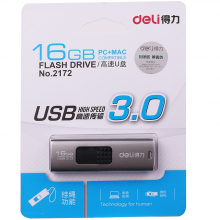 得力 2172 推拉式U盘 16G(单位：只) 黑
