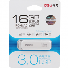 得力 3755 U盘 (单位：只) 白色