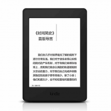 亚马逊 KindlePaperwhite/3代 电子书阅读器 (单位：台)