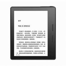 亚马逊 Kindle Oasis 电子阅读器 4GB(单位：台)