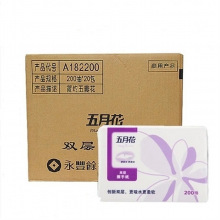 五月花 A182200 双层擦手纸 200抽 20包/箱 (单位：箱)