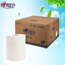 心相印ZB006 220米大卫卷 大卷纸 (箱)