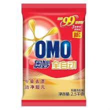 奥妙2500g全自动无磷洗衣粉(袋)