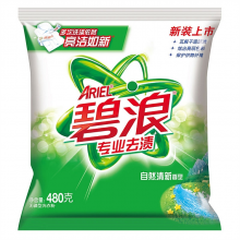 碧浪洗衣粉480G(袋)