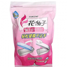 花仙子 DD5252PXC 集水袋补充包干燥剂  (单位:包)