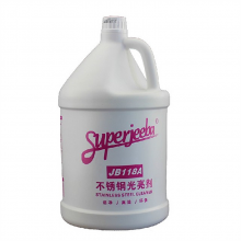 白云 JB-118A 不锈钢光亮剂3.8L (单位:桶)