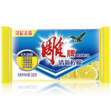 雕牌 242g 清新柠檬高级增白皂 (单位：块）