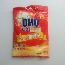 奥妙2000g全自动洗衣粉(袋)