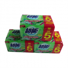 超能226g*2透明皂(单位：组)