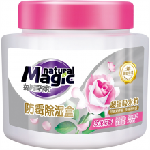 妙管家320g防霉除湿盒 干燥剂（单位：盒）