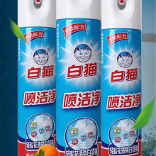 白猫 350ml 喷洁净 (单位：瓶)