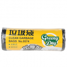 得力 9574 垃圾袋 50ｘ60cm 30个/卷 （单位：卷） 黑