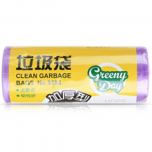 得力 9584 垃圾袋 50ｘ60cm 30个/卷 （单位：卷） 混色
