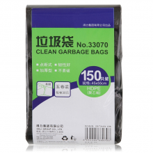 得力 33070 垃圾袋 45*55*0.001cm 5卷/套 （单位：套） 黑