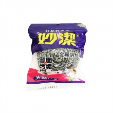 妙洁 MHBBC1 金属钢丝球大颗装 (单位：包)