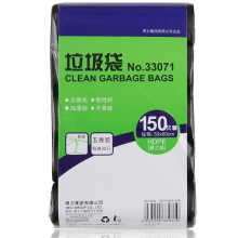 得力 33071 垃圾袋 50*60*0.001cm 5卷/套 （单位：套） 黑