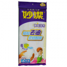 妙洁 MTAC2 洗洁巾抹布  (单位:包)
