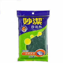 妙洁 百洁布抹布 2片 (单位:包)