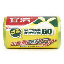 宜洁 Y-9680 背心式点断垃圾袋(D型)  (单位:卷)