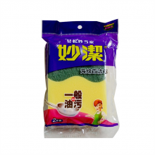 妙洁 MHSC2 海绵百洁布 2片装(单位：包)