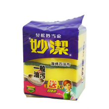 妙洁 2.2G 海绵百洁布抹布 0.022kg (单位:包)