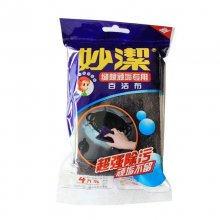 妙洁 MHDC4 缝隙顽垢百洁布 4片装(单位：包)