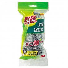3M GMSB-3 钢丝球 (单位：袋)