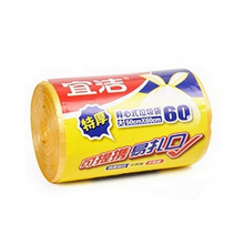 宜洁Y-9681背心式点断垃圾袋(D型）(卷)