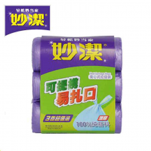 妙洁 MBGRVM 背心式垃圾袋 30个/卷 (单位:卷)