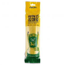 得力18818垃圾袋(黄)(18只/卷)