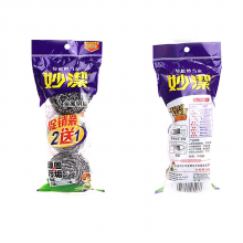妙洁 MHB2 金属钢丝球 2只装 (单位：包)