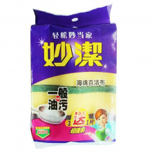 妙洁 MHSC3 海绵百洁布 3片装(单位：包)