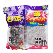 妙洁 MHBC3 金属钢丝球 3只装 (单位：包)