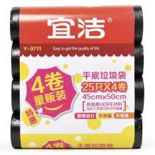 宜洁 Y-9711 平底点断垃圾袋(A型） （单位：包）