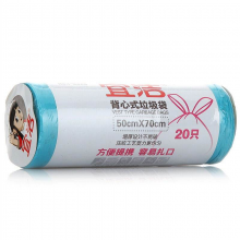 宜洁 Y-9828 背心式点断垃圾袋(D型） （单位：卷）
