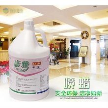 白云 KY104 喷蜡(1加仑)（单位：瓶） 地面清洁剂