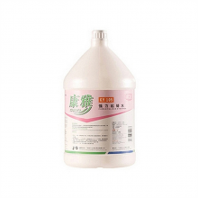 白云 KY105 强力起蜡水(1加仑)（单位：瓶） 地面清洁剂