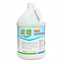 白云 KY106 静电吸尘剂(1加仑)（单位：瓶） 地面清洁剂