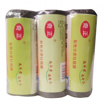 奇正 45*50cm 垃圾袋黑色 30只/卷,3卷/组 （单位：组）