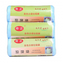 奇正 45*50cm 垃圾袋蓝色 30只/卷,3卷/组 （单位：组）