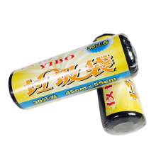 仪博 Y-01 垃圾袋黑色 45*55cm,30只/卷 （单位：卷）