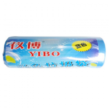 仪博 Y-02 垃圾袋蓝色45*55cm,30只/卷 （单位：卷）
