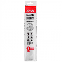 宜洁 Y-9797 粘尘纸 （单位：包）