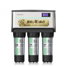安吉尔 J2577-R0B8 净水器 （单位：台）