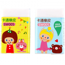 齐心 SW005 学生卡通橡皮 36个/盒 配