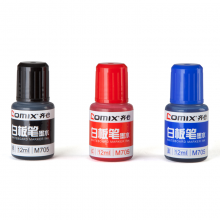 齐心 M705板笔墨水 12ml