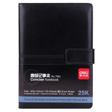 得力 7942 皮面笔记本PU笔记本 25k/120页 (单位:本) 混色