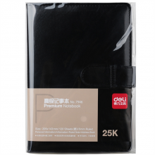 得力 7946 皮面笔记本PU笔记本 25k/120页 (单位:本) 混色